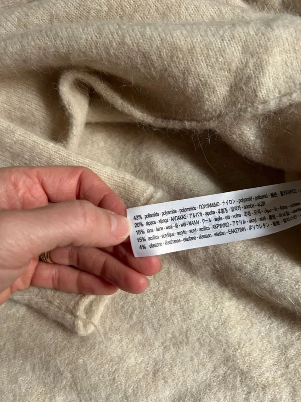 Zara Neutral Cream Crewneck Sweater - Picture 2 of 5